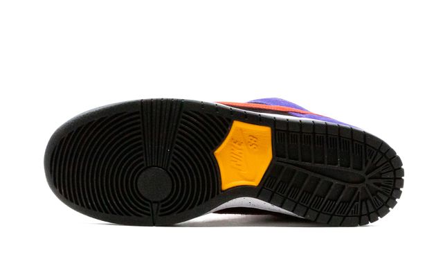 Nike SB Dunk Low ACG Terra