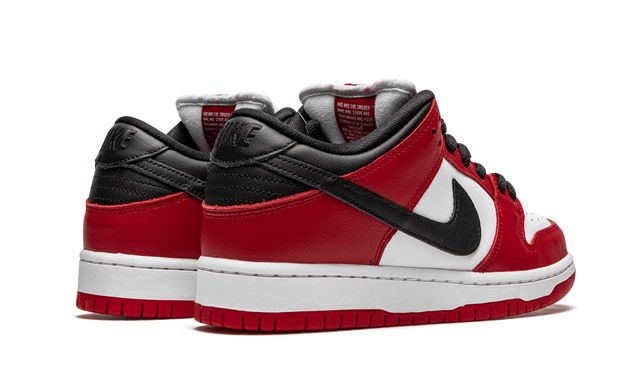 Nike SB Dunk Low J-Pack Chicago